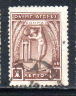 GREECE GRECIA ELLAS 1906 GREEK SPECIAL OLYMPIC GAMES ATHENS APOLLO THROWING DISCUS 1l USED USATO OBLITERE' - Usati