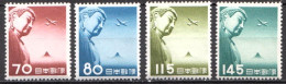 Japan MH Set - Unused Stamps