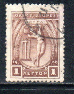 GREECE GRECIA ELLAS 1906 GREEK SPECIAL OLYMPIC GAMES ATHENS APOLLO THROWING DISCUS 1l USED USATO OBLITERE' - Usados