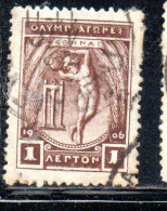 GREECE GRECIA ELLAS 1906 GREEK SPECIAL OLYMPIC GAMES ATHENS APOLLO THROWING DISCUS 1l USED USATO OBLITERE' - Gebraucht