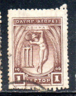 GREECE GRECIA ELLAS 1906 GREEK SPECIAL OLYMPIC GAMES ATHENS APOLLO THROWING DISCUS 1l USED USATO OBLITERE' - Usados