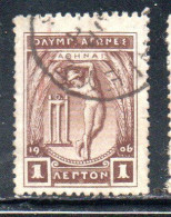 GREECE GRECIA ELLAS 1906 GREEK SPECIAL OLYMPIC GAMES ATHENS APOLLO THROWING DISCUS 1l USED USATO OBLITERE' - Gebruikt