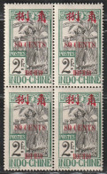 HOI-HAO - N°80 X4 ** (1919) 80c Sur 2fr Vert - Nuovi