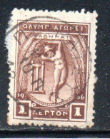 GREECE GRECIA ELLAS 1906 GREEK SPECIAL OLYMPIC GAMES ATHENS APOLLO THROWING DISCUS 1l USED USATO OBLITERE' - Usados