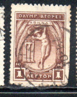 GREECE GRECIA ELLAS 1906 GREEK SPECIAL OLYMPIC GAMES ATHENS APOLLO THROWING DISCUS 1l USED USATO OBLITERE' - Used Stamps