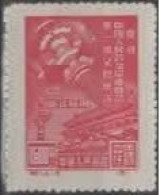 Noord-Oost CHINA [13] :1949: Y.124* : 1.500 $ : Commémoration De La 1re Conférence Politique De Pékin. Postfris Met .... - Nordostchina 1946-48