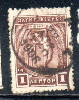 GREECE GRECIA ELLAS 1906 GREEK SPECIAL OLYMPIC GAMES ATHENS APOLLO THROWING DISCUS 1l USED USATO OBLITERE' - Gebruikt