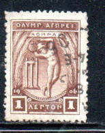 GREECE GRECIA ELLAS 1906 GREEK SPECIAL OLYMPIC GAMES ATHENS APOLLO THROWING DISCUS 1l USED USATO OBLITERE' - Usados