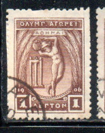 GREECE GRECIA ELLAS 1906 GREEK SPECIAL OLYMPIC GAMES ATHENS APOLLO THROWING DISCUS 1l USED USATO OBLITERE' - Oblitérés