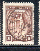 GREECE GRECIA ELLAS 1906 GREEK SPECIAL OLYMPIC GAMES ATHENS APOLLO THROWING DISCUS 1l USED USATO OBLITERE' - Used Stamps