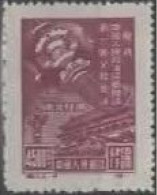 Noord-Oost CHINA [13] :1949: Y.126* : 4.500 $ : Commémoration De La 1re Conférence Politique De Pékin. Postfris Met .... - China Del Nordeste 1946-48