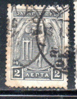 GREECE GRECIA ELLAS 1906 GREEK SPECIAL OLYMPIC GAMES ATHENS APOLLO THROWING DISCUS  2l USED USATO OBLITERE' - Oblitérés