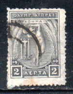 GREECE GRECIA ELLAS 1906 GREEK SPECIAL OLYMPIC GAMES ATHENS APOLLO THROWING DISCUS  2l USED USATO OBLITERE' - Oblitérés