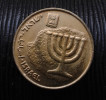 ISRAEL 1985  - 10 AGOROT ( Lot  - V - 3016 ) - Israël