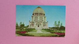 AMERIQUE - ETATS UNIS - BAHA'I TEMPLE WILMETTE - Altri & Non Classificati