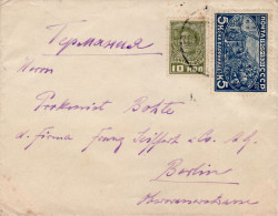 USSR 1930 LETTER SENT TO BERLIN - Briefe U. Dokumente