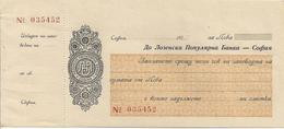 BULGARIA  CHECK CHEQUE MUNICIPAL BANK 1940'S REVENUE - Schecks  Und Reiseschecks