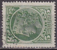 CRETE 1900 1st Issue Of The Cretan State 5 L. Green Vl. 2 With Dotted Rural Cancellation 8 - Crète