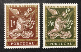 PORTUGAL, Unused Full Set Of Stamps , « ArcanjoSão Gabriel », « Religion », « Christianity », **Mint, 1963 - Neufs