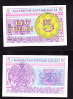 KAZAKISTAN 5 TYIN 1993 PIK 3 FDS - Kazakhstan