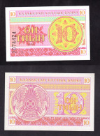 KAZAKISTAN 10 TYIN 1993 PIK 4 FDS - Kasachstan