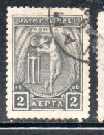 GREECE GRECIA ELLAS 1906 GREEK SPECIAL OLYMPIC GAMES ATHENS APOLLO THROWING DISCUS  2l USED USATO OBLITERE' - Usati