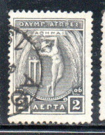 GREECE GRECIA ELLAS 1906 GREEK SPECIAL OLYMPIC GAMES ATHENS APOLLO THROWING DISCUS  2l USED USATO OBLITERE' - Used Stamps