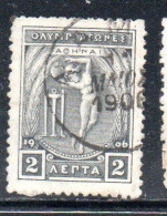 GREECE GRECIA ELLAS 1906 GREEK SPECIAL OLYMPIC GAMES ATHENS APOLLO THROWING DISCUS  2l USED USATO OBLITERE' - Used Stamps