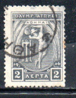 GREECE GRECIA ELLAS 1906 GREEK SPECIAL OLYMPIC GAMES ATHENS APOLLO THROWING DISCUS  2l USED USATO OBLITERE' - Usati