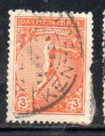 GREECE GRECIA ELLAS 1906 GREEK SPECIAL OLYMPIC GAMES ATHENS JUMPER WITH JUMPING WEIGHTS  3l USED USATO OBLITERE' - Used Stamps