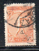 GREECE GRECIA ELLAS 1906 GREEK SPECIAL OLYMPIC GAMES ATHENS JUMPER WITH JUMPING WEIGHTS  3l USED USATO OBLITERE' - Used Stamps