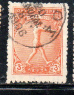 GREECE GRECIA ELLAS 1906 GREEK SPECIAL OLYMPIC GAMES ATHENS JUMPER WITH JUMPING WEIGHTS  3l USED USATO OBLITERE' - Gebraucht