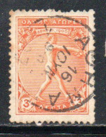 GREECE GRECIA ELLAS 1906 GREEK SPECIAL OLYMPIC GAMES ATHENS JUMPER WITH JUMPING WEIGHTS  3l USED USATO OBLITERE' - Used Stamps