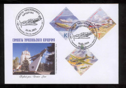 Label  Transnistria 2024 Airplanes Of The Tiraspol Airfield FDC - Fantasy Labels