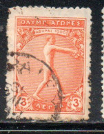 GREECE GRECIA ELLAS 1906 GREEK SPECIAL OLYMPIC GAMES ATHENS JUMPER WITH JUMPING WEIGHTS  3l USED USATO OBLITERE' - Used Stamps