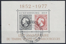 Luxemburg - 125 Jahre Luxemburger Briefmarken (MiNr: Bl. 10) 1977 - Gest Used Obl - Blocchi & Foglietti