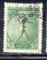 GREECE GRECIA ELLAS 1906 GREEK SPECIAL OLYMPIC GAMES ATHENS JUMPER WITH JUMPING WEIGHTS 5l USED USATO OBLITERE' - Gebraucht