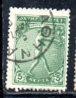 GREECE GRECIA ELLAS 1906 GREEK SPECIAL OLYMPIC GAMES ATHENS JUMPER WITH JUMPING WEIGHTS 5l USED USATO OBLITERE' - Gebraucht