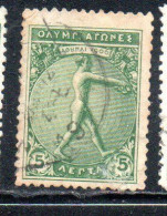 GREECE GRECIA ELLAS 1906 GREEK SPECIAL OLYMPIC GAMES ATHENS JUMPER WITH JUMPING WEIGHTS 5l USED USATO OBLITERE' - Gebraucht