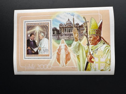 Comores Comoros Komoren 1999 YT 1123 Bloc De Luxe Pape Jean-Paul II Papst Johannes Paul Pope John Paul Iran Khatami - Comoren (1975-...)