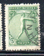 GREECE GRECIA ELLAS 1906 GREEK SPECIAL OLYMPIC GAMES ATHENS JUMPER WITH JUMPING WEIGHTS 5l USED USATO OBLITERE' - Oblitérés