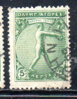 GREECE GRECIA ELLAS 1906 GREEK SPECIAL OLYMPIC GAMES ATHENS JUMPER WITH JUMPING WEIGHTS 5l USED USATO OBLITERE' - Gebraucht