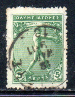 GREECE GRECIA ELLAS 1906 GREEK SPECIAL OLYMPIC GAMES ATHENS JUMPER WITH JUMPING WEIGHTS 5l USED USATO OBLITERE' - Gebraucht