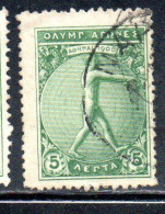 GREECE GRECIA ELLAS 1906 GREEK SPECIAL OLYMPIC GAMES ATHENS JUMPER WITH JUMPING WEIGHTS 5l USED USATO OBLITERE' - Used Stamps