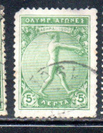 GREECE GRECIA ELLAS 1906 GREEK SPECIAL OLYMPIC GAMES ATHENS JUMPER WITH JUMPING WEIGHTS 5l USED USATO OBLITERE' - Used Stamps