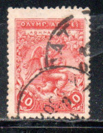 GREECE GRECIA ELLAS 1906 GREEK SPECIAL OLYMPIC GAMES ATHENS VICTORY 10l USED USATO OBLITERE' - Usati