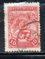 GREECE GRECIA ELLAS 1906 GREEK SPECIAL OLYMPIC GAMES ATHENS VICTORY 10l USED USATO OBLITERE' - Gebraucht