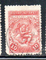 GREECE GRECIA ELLAS 1906 GREEK SPECIAL OLYMPIC GAMES ATHENS VICTORY 10l USED USATO OBLITERE' - Gebruikt