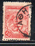 GREECE GRECIA ELLAS 1906 GREEK SPECIAL OLYMPIC GAMES ATHENS VICTORY 10l USED USATO OBLITERE' - Used Stamps