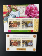 Burundi 2014 / 2015 Mi. 3530 - 3531 Bl. 527 - 528 ND IMPERF Alexander Fleming Prix Nobel Prize Fleur Flower Coin Münzen - Nobelprijs